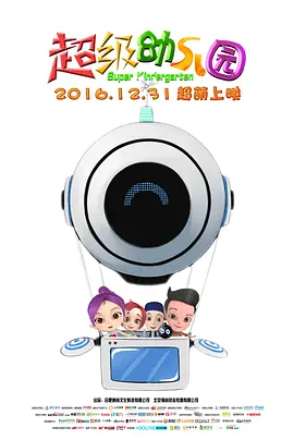 国产精品v欧美精品v日本精